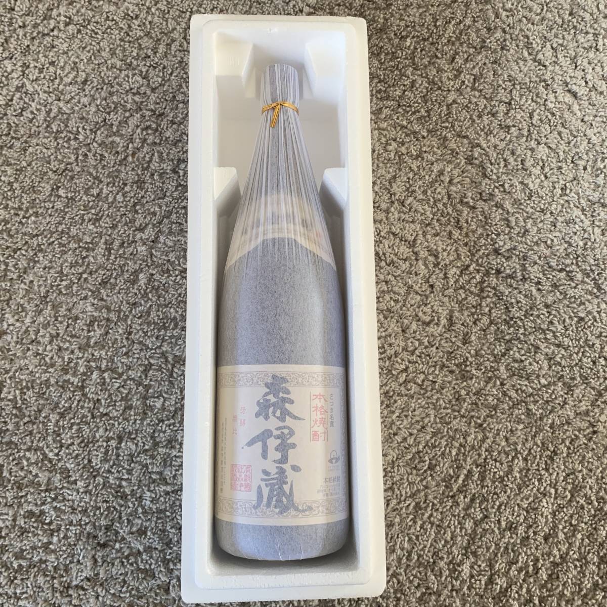 森伊蔵 1800ml 公式通販 1.8L(2021.1月分当選) 1月当選分 1