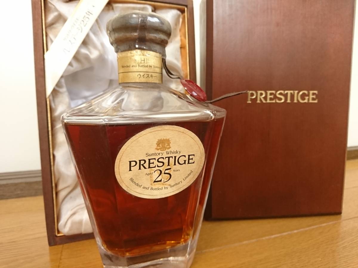 サントリー ウイスキー プレステージ 25年 SUNTORY Whisky PRESTIGE 古
