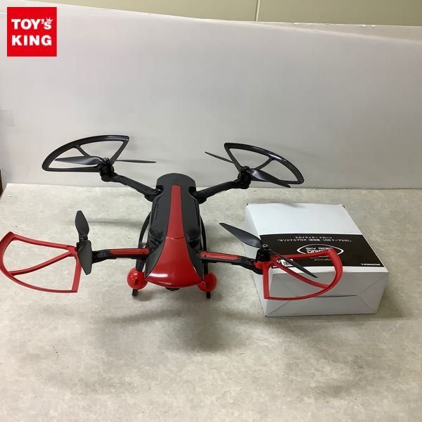デアゴスティーニ 買取価格『スカイライダー・ドローン