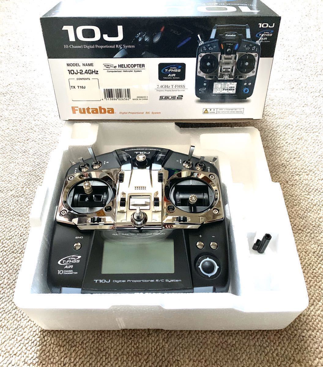 ヘリ用 FUTABA T10J 公式通販 フタバ 10J 送信機 | Futaba モード1