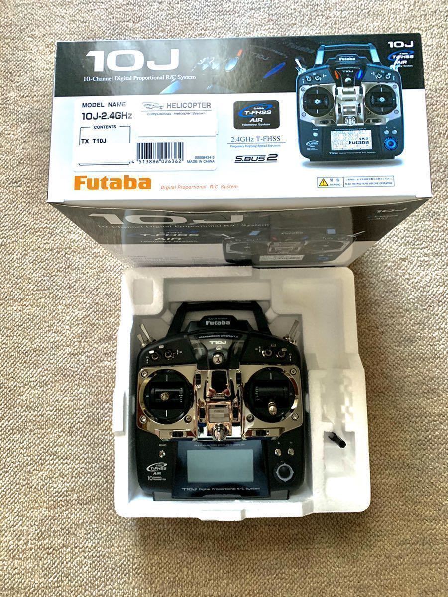 ヘリ用 FUTABA T10J 公式通販 フタバ 10J 送信機 | Futaba モード1