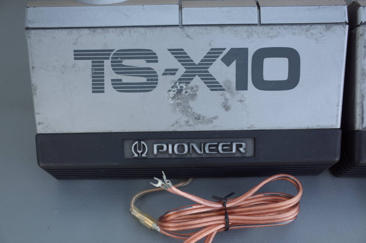 Pioneer TS-X10 スピーカー 100W Pioneer TS-X10