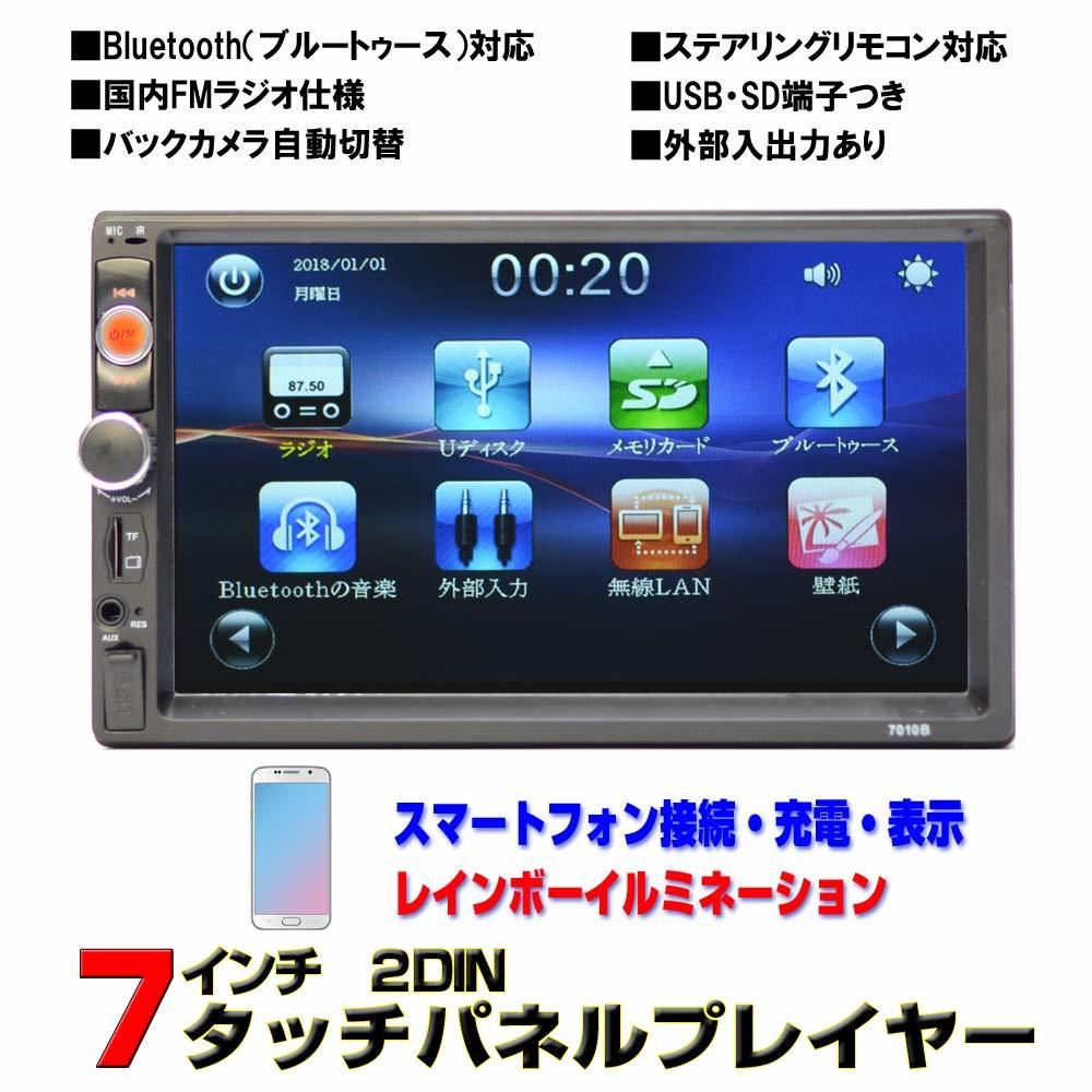 現代の名工 帯締め 和田光正 高級金彩 AUDIO GROOVE 帯＋帯締め・帯揚げ3点コーデ！” 亀甲江戸 貝ノ口組 レース組 夏&frasl;単衣用正絹 – 平組 道明 有職組紐 特選爪掻本