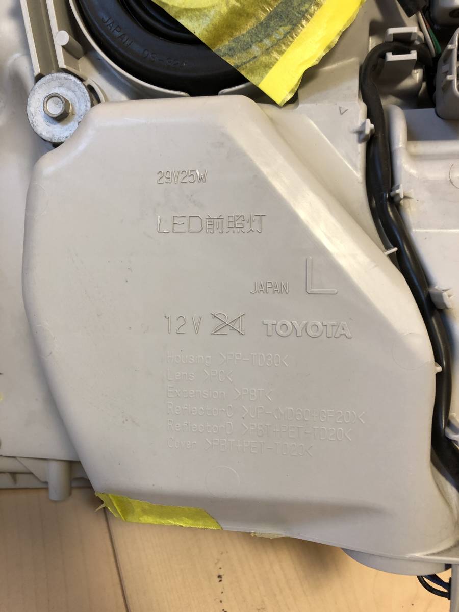 200系ハイエース純正LEDヘッドライト 左のみ 訳あり ハイエース 200系 4型 5型 6型 純正タイプLEDヘッドライト 左右セット