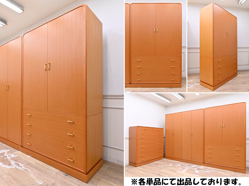 洋服タンス・押入れ収納 府中家具 洋服ダンス 木製品 桐 土井木工