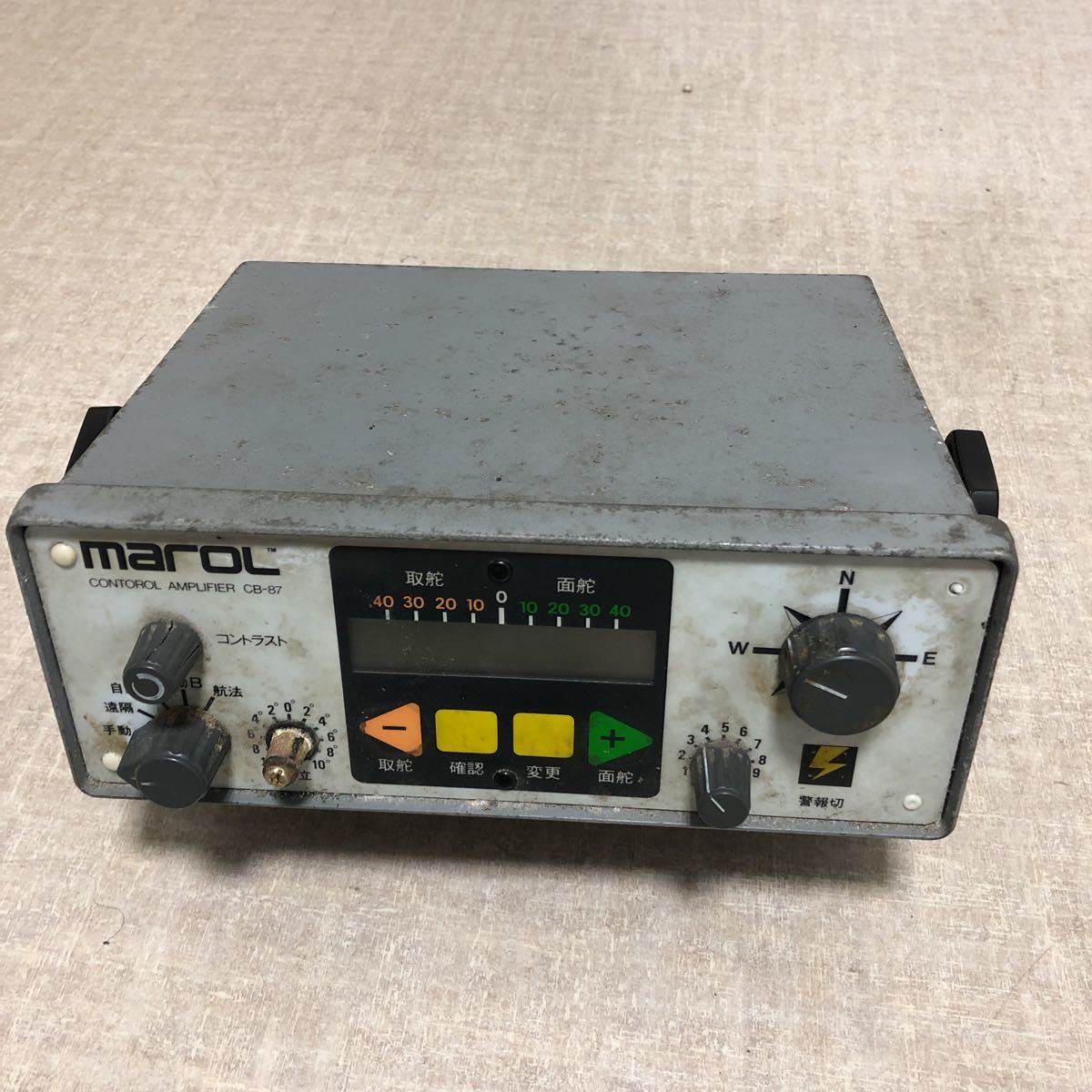 フォーナインズ 999.9 希少所ジョージさん同型同色NP-61 0 - メルカリ 