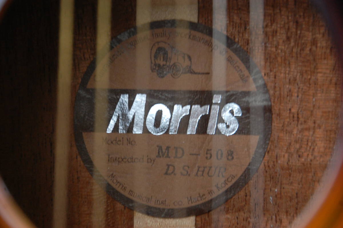 美品】MORRIS MD-508 d.s.hur アコースティックギター ＋