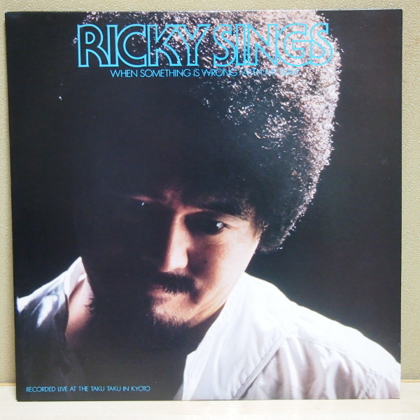 最新作，格安 3999円 LP 和モノ 自主制作 オリジナル盤 リッキー Ricky Sings 1984年 大阪SOUL OTIS REDDING JAMES BROWNカバー最高(ジャパニーズポップス)｜売買されたオークション情報、yahooの商品情報をアーカイブ公 その他
