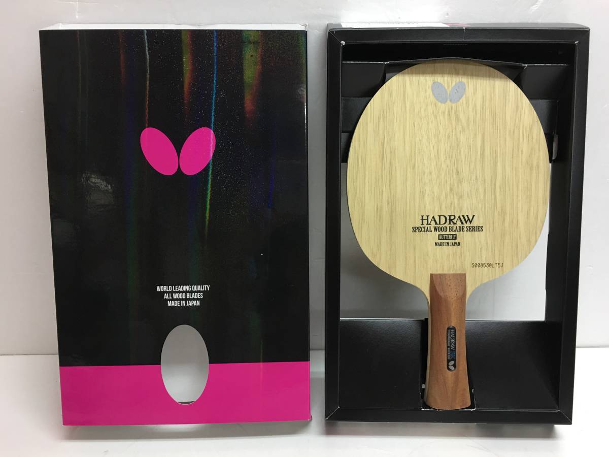 【HOT，100%新品】 4822-85 Butterfly / バタフライ 卓球 ラケット ハッドロウ SK-FL フレア 36761(シェークハンド)｜売買されたオークション情報、yahooの商品情報をアーカイブ公開 - オークファン シェークハンド