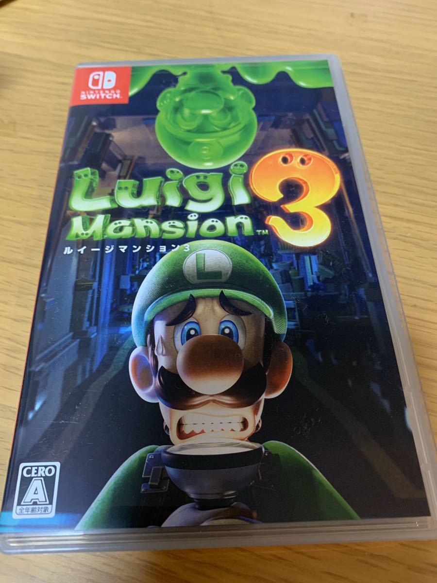 ルイージマンション3 Switch ルイージマンション3 Nintendo Switch
