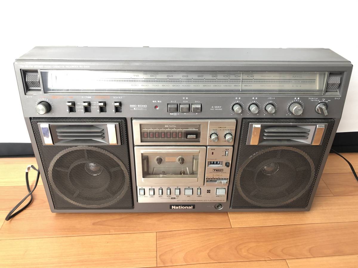 昭和レトロ】 National/ナショナル 大型ラジカセ [RX-5400] ラジオ AM