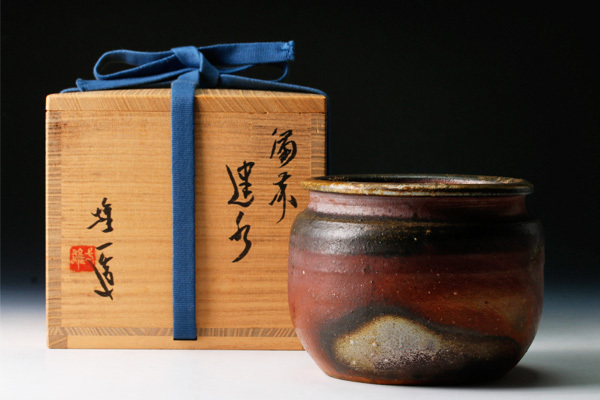 備前焼 山本雄一造 茶碗（共箱） 道具 ] - 道具 備前焼 山本雄一造