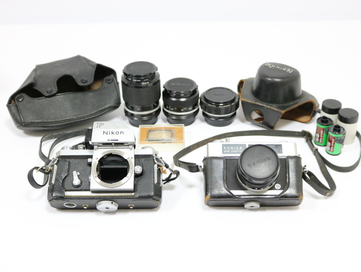 コニカ EE MATIC デラクス ボディー・ ニコン F ボディ ・ ニコン NIKKOR レンズ・ フィルム SS 20～36 他 カメラ8点セット