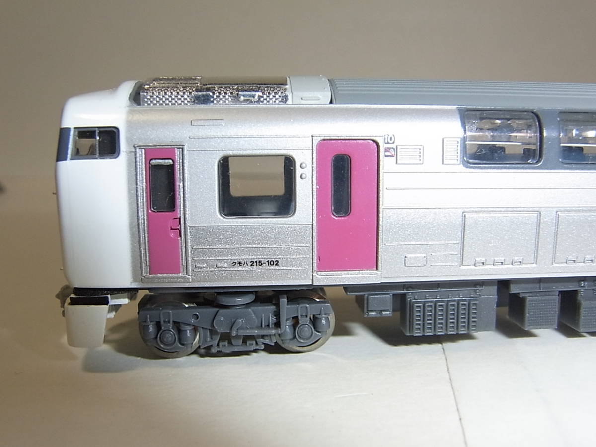 マイクロエース 215系2次車「ホリデー快速ビューやまなし」10両セット