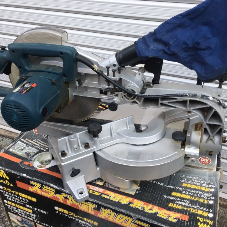 NINEDIA SCS-254 スライド式丸ノコ DIY 電動工具 工作 大工 マルノコ 