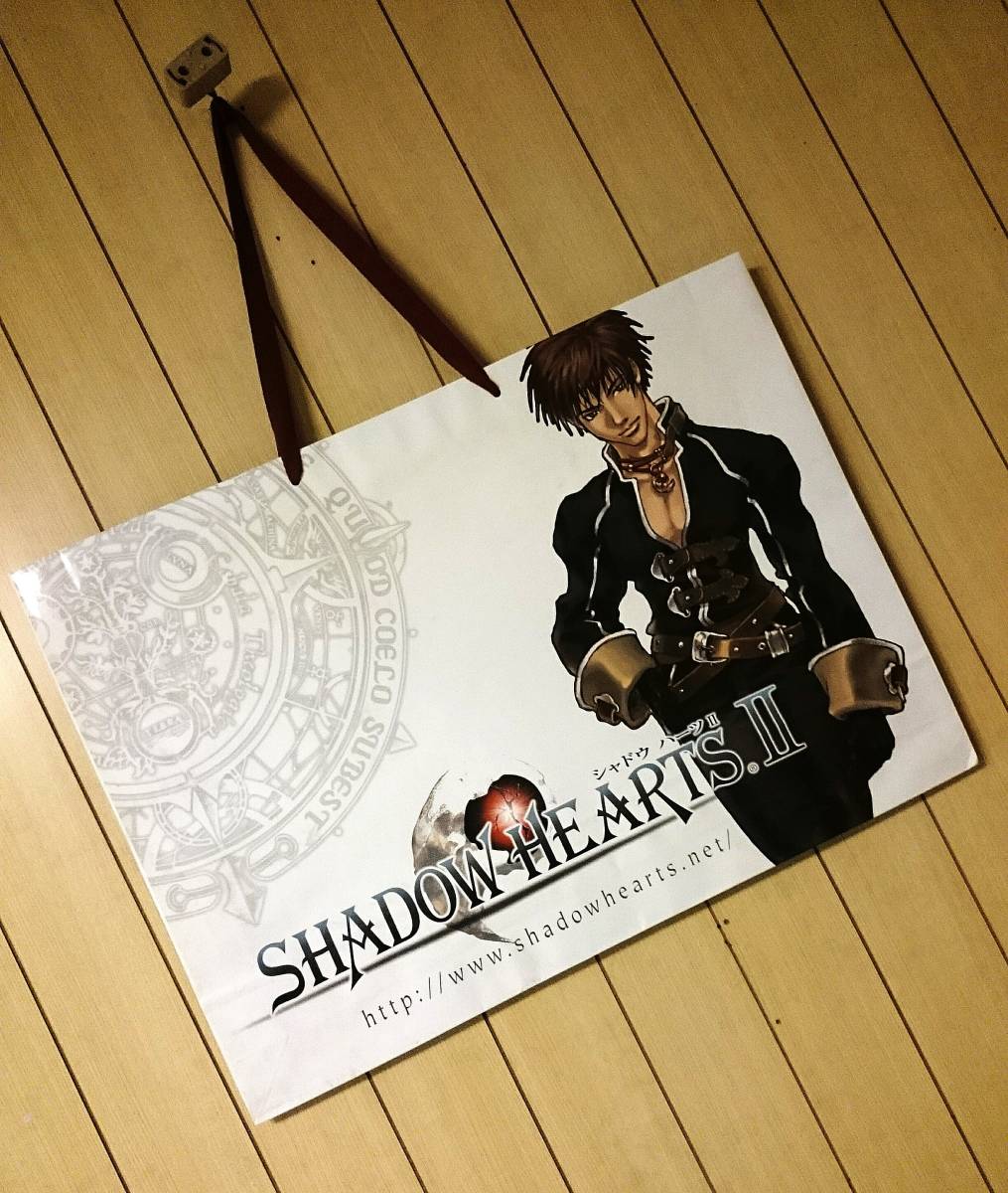 シャドウハーツ SHADOW HEARTS２ 紙袋 ノベルティ 東京ゲームショウ 非売品