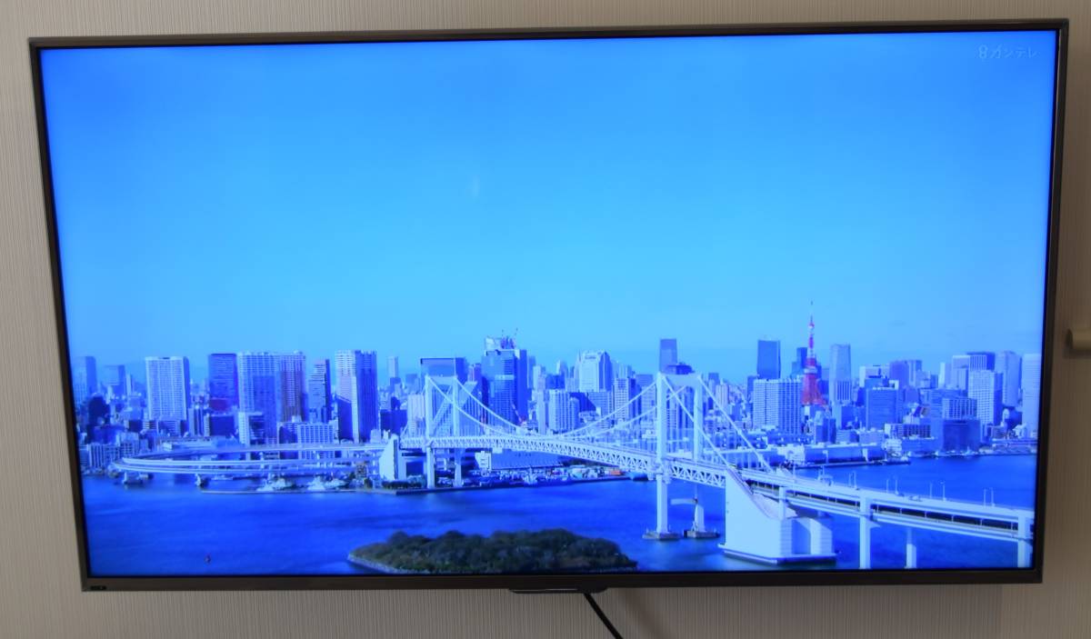50インチ 液晶テレビ Hisense HJ50K323U アウトレット品 【公式通販】 50インチ 液晶テレビ Hisense HJ50K323U アウトレット品 【公式通販】