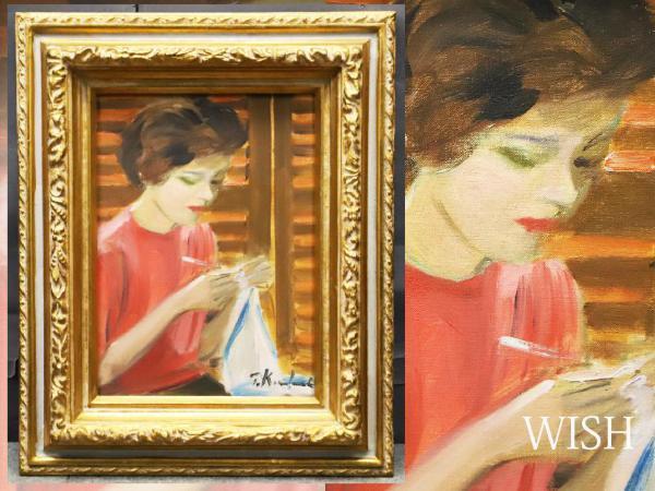 真作】【WISH】木下孝則 4号 油彩 ◇物故巨匠 美人像逸品 〇日