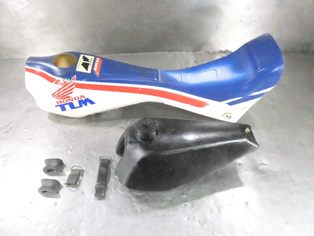 ⑫始動走行 ＨＲＣ ＴＬＭ250Ｒ ＴＬＭ250Ｆ-8910*** ポリタンク＆ＦＲＰタンクシェルター【170】