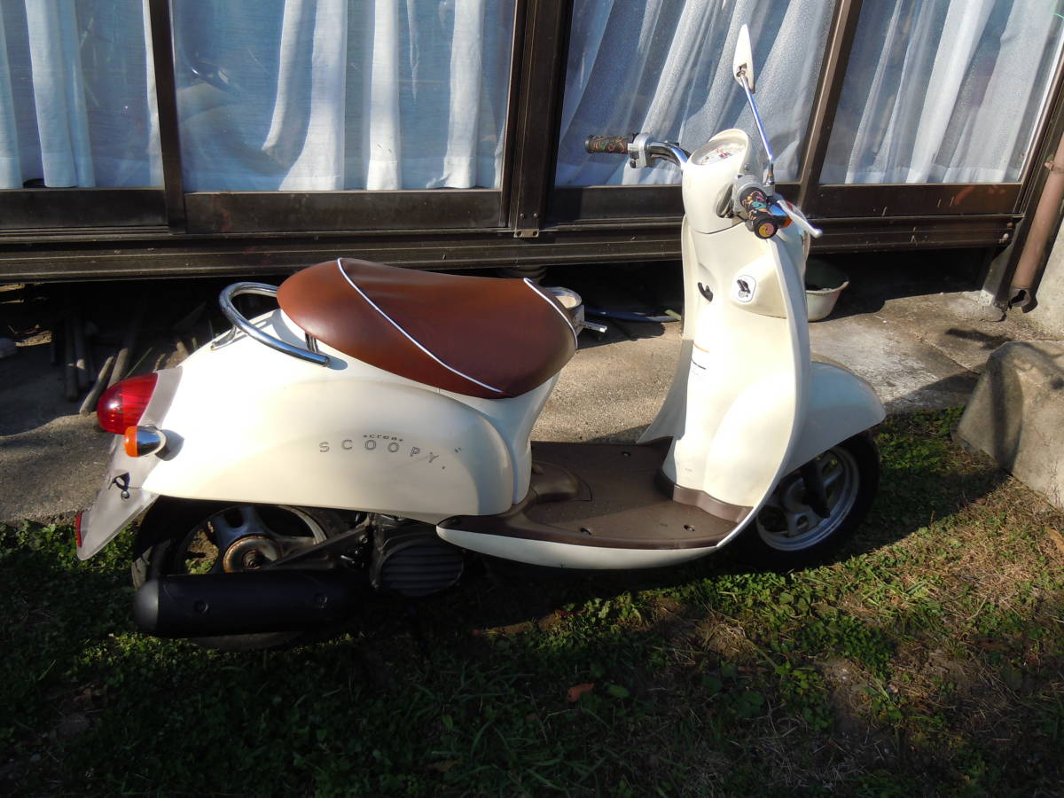 ホンダ AF55 クレアスクーピー - Yahoo!オークション HONDA スクーピー 