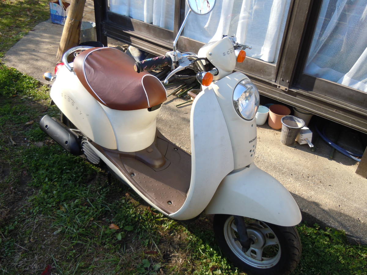 ホンダ AF55 クレアスクーピー - Yahoo!オークション HONDA スクーピー