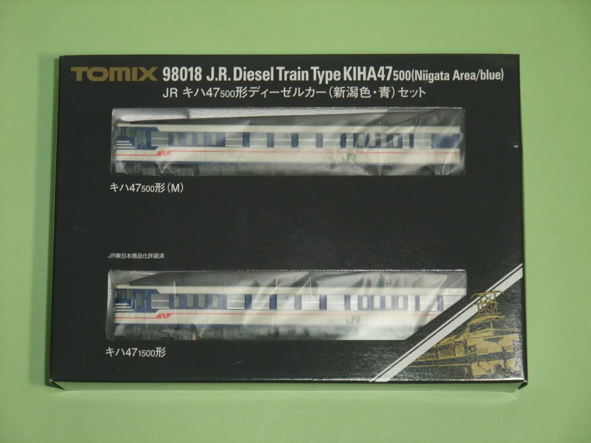 新作，人気セール TOMIX 98018 JR キハ47 500形ディーゼルカー 新潟色 青(ディーゼルカー)｜売買されたオークション情報、yahooの商品情報をアーカイブ公開 - オークファン ディーゼルカー