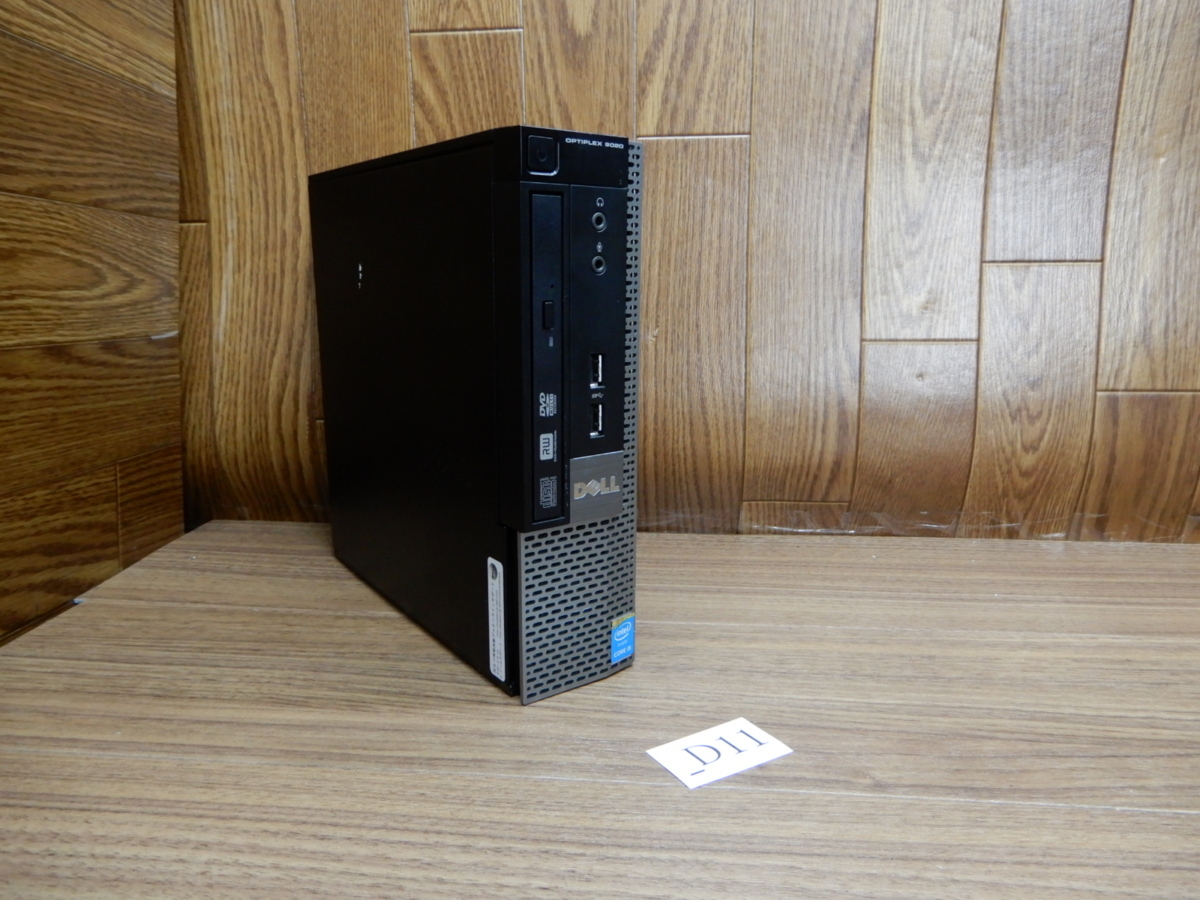 新品SSD搭載 小型パソコン★第4世代Core i5★Window10-64Bit★メモリ8G★DVDRWマルチ★DELL★Optiplex9020