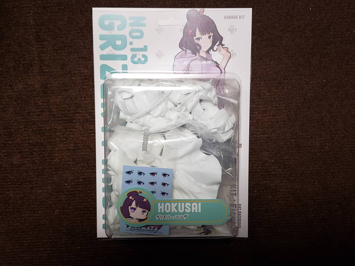 UN-GO 佐々風守 フィギュア ガレージキット WF ワンフェス ガレキ