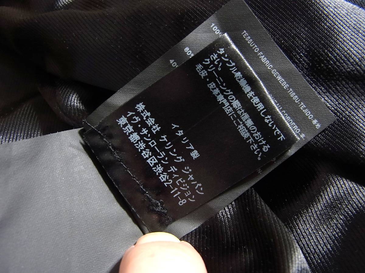 15AW SAINT LAURENT PARIS ピンバッジ 装飾 レザー ライダース
