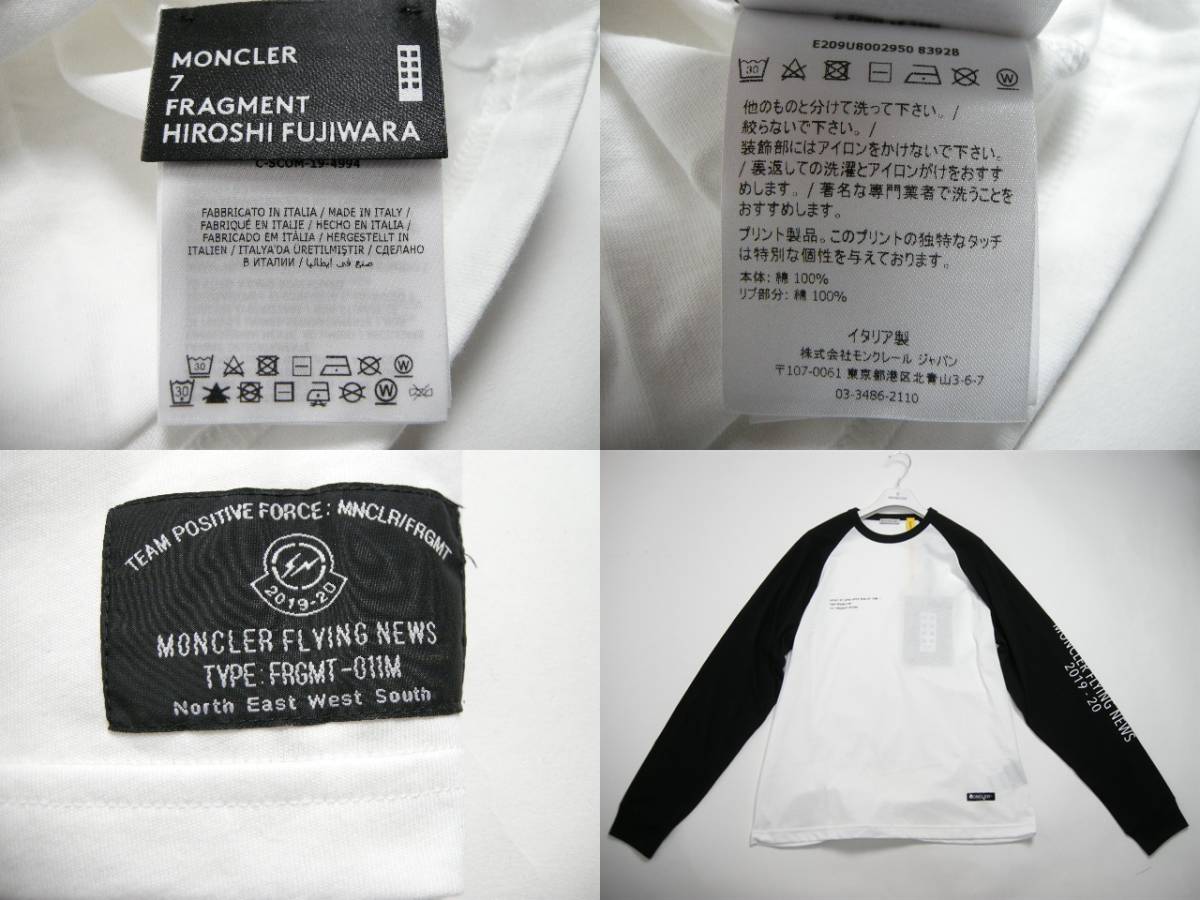 定5.5万□サイズL□モンクレールGENIUS FRAGMENT/新品本物ラグランL/S 
