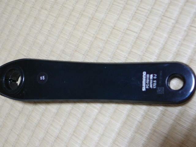 シマノFC-R9100 53-39 172.5 Shimano Dura-Ace series FC-9000
