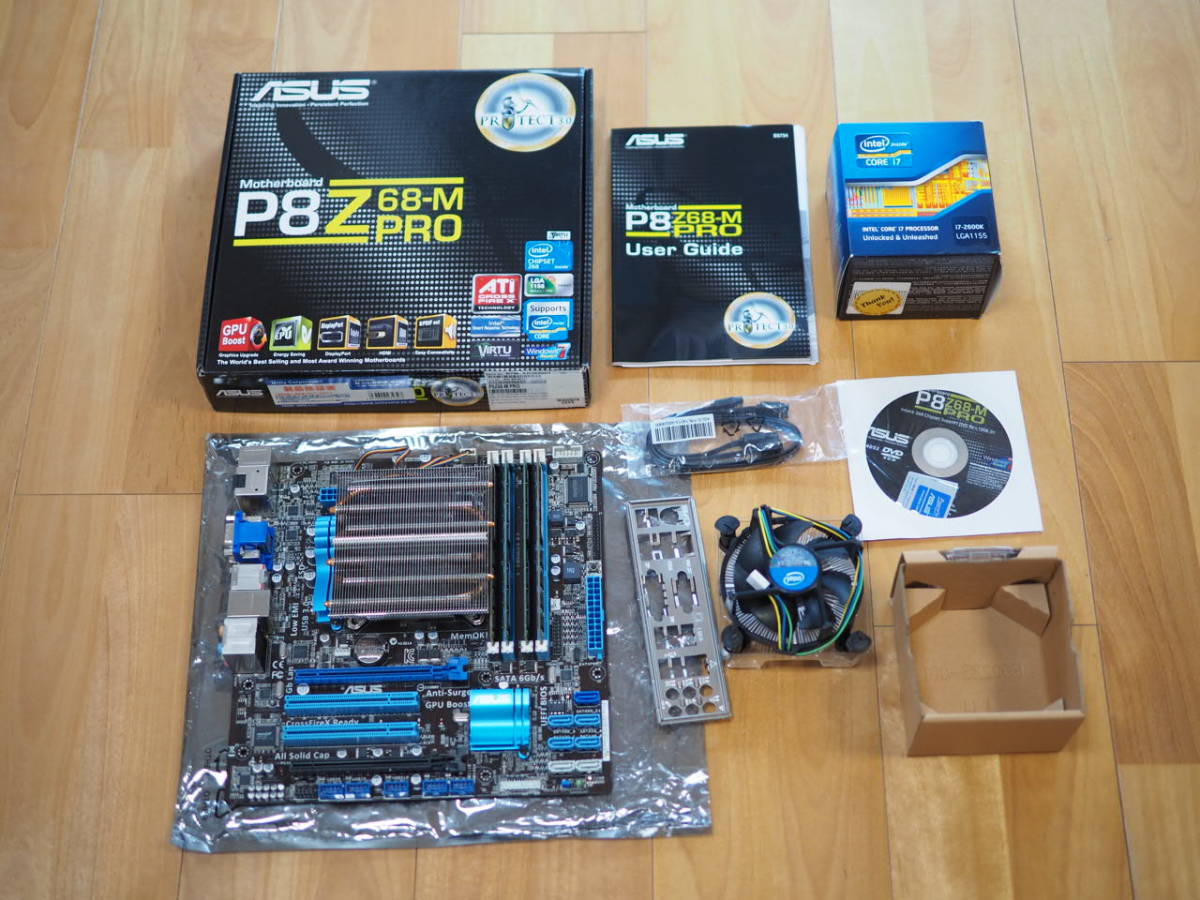 Carte Mère Asus P8Z68-M PRO MicroATX LGA1155 – Avec Accessoires Et Sticker
