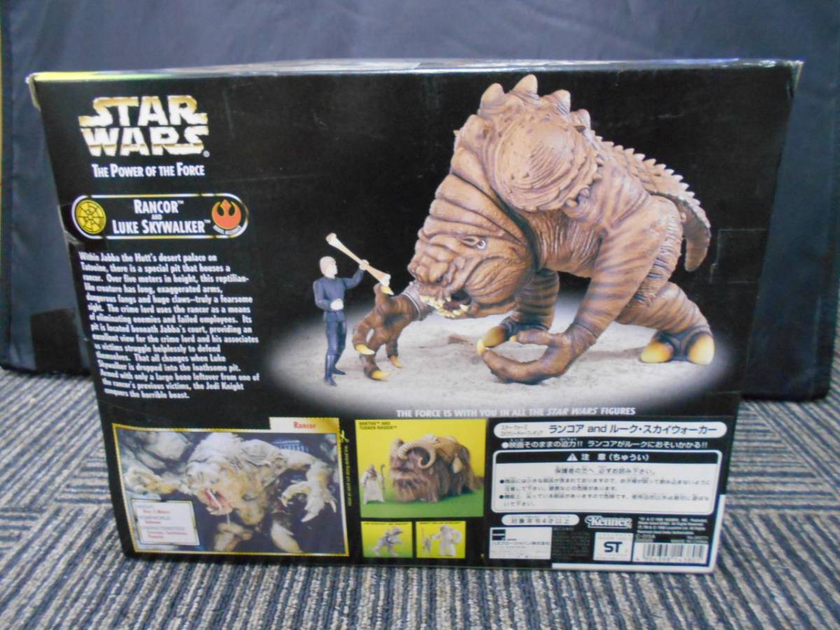 Luke Rancor Star Skywalker of the and Wars: Wars with - | Target