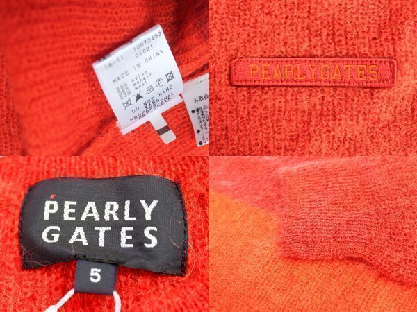 正規★PEARLYGATESパーリーゲイツ モヘア混 片畦ボーダー丸首ふんわりセーター5★L【053-6270107】レッド赤【本物保証】ツアーモデル★完売_10