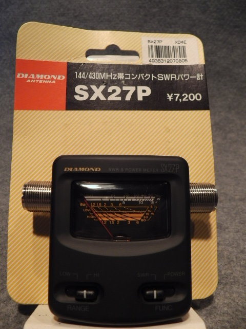 AG-25 - Yahoo!オークション アイコム Icom ICOM 144MHz プリアンプ