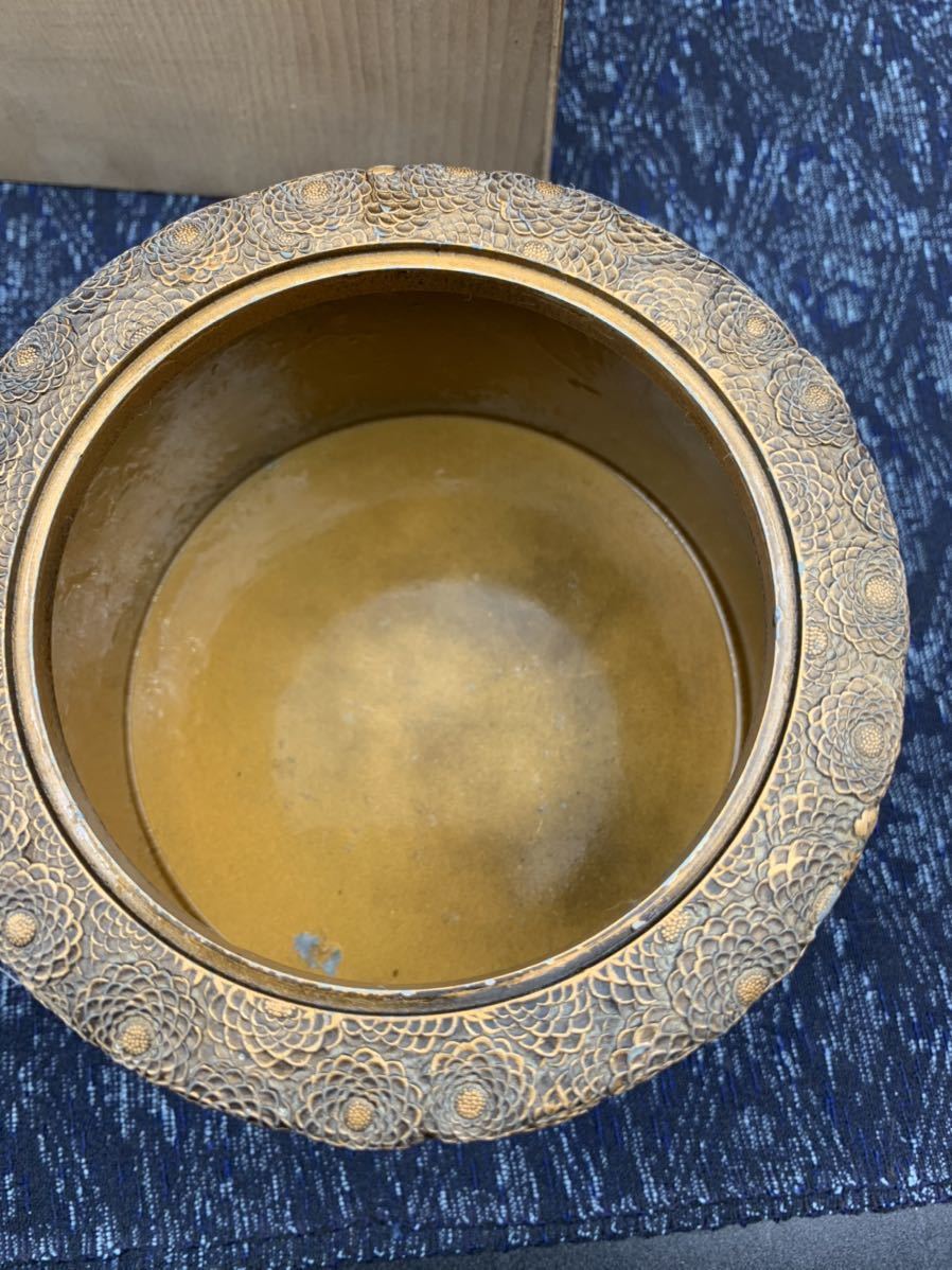 佐野宏采作 香炉 鋳銅金菊花文香炉 共箱 香道 菊華