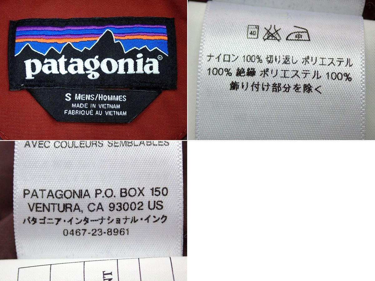 パタゴニア 中古・古着通販Patagonia マウンテンパーカー (パタゴニア) Hybrid Mountain Parka PATAGONIA RAIN 3L TORRENTSHELL PARKA MOUNTAIN HYBRID - (Patagonia