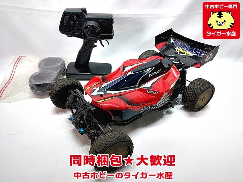 タミヤ DB01 | バギー バルドル（ドゥルガ）フルセット ベルトドライブ