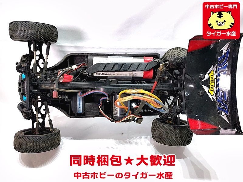 タミヤ DB01 | バギー バルドル（ドゥルガ）フルセット ベルトドライブ
