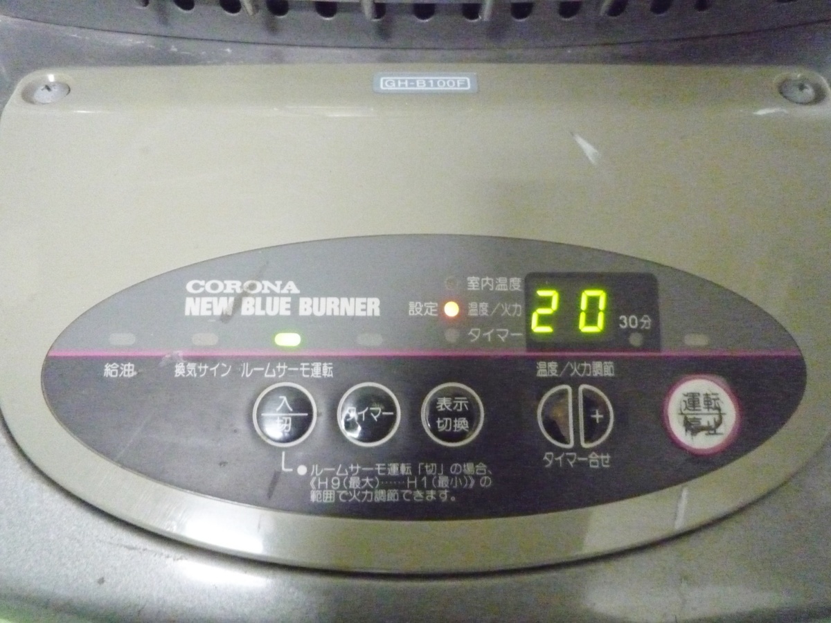 GH-B100F 石油ストーブ 18L 2002年製 GH-B100F 石油ストーブ 18L 2002