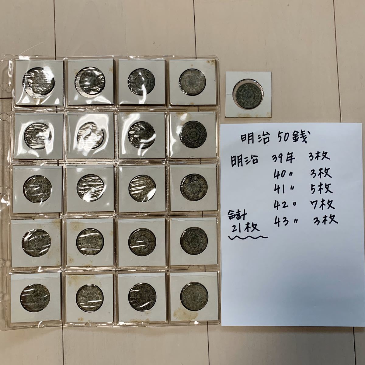 r246298217.5