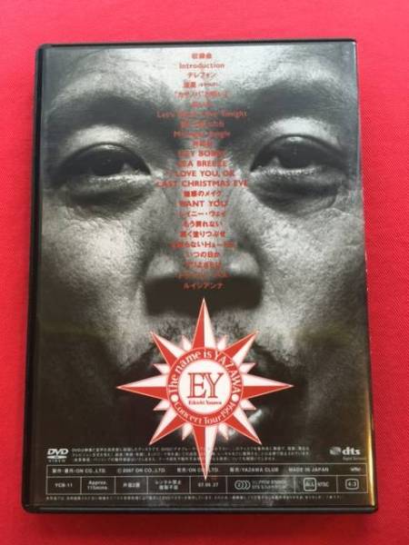 ☆【即決】矢沢永吉 The name is YAZAWA Tour 1994 / THE LIVE EIKICHI