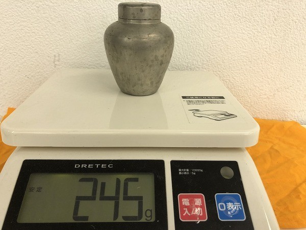 ○ 煎茶道具 古錫 茶入 乾茂號造銘 錫 班文 乾茂
