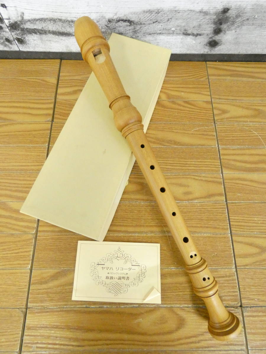 YAMAHA 木製リコーダー YRA-61〈ヤマハ〉