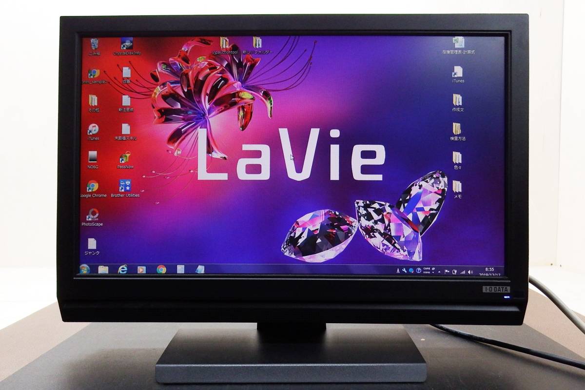 IO DATA アイ・オー・データ★1台3役のディスプレイ 地デジチューナー搭載 PCモニター LCD-DTV192XBR★動作品「管理№M6912」