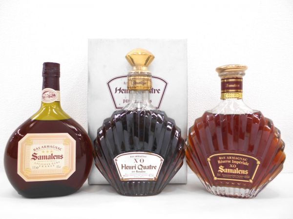 古酒 3本セット Samalens サマランス BAS ARMAGNAC バス