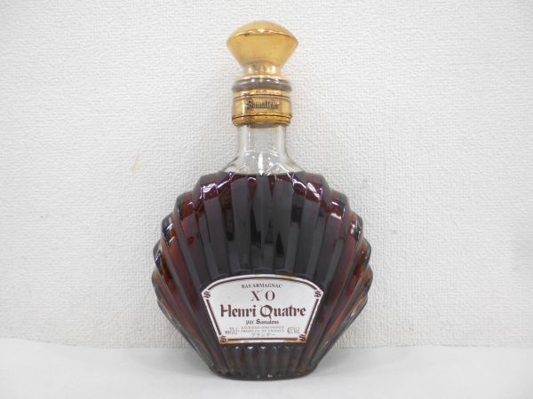 古酒 3本セット Samalens サマランス BAS ARMAGNAC バス
