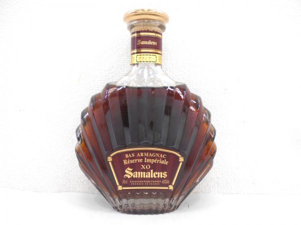 古酒 3本セット Samalens サマランス BAS ARMAGNAC バス