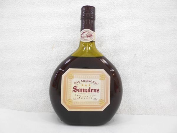 古酒 3本セット Samalens サマランス BAS ARMAGNAC バス