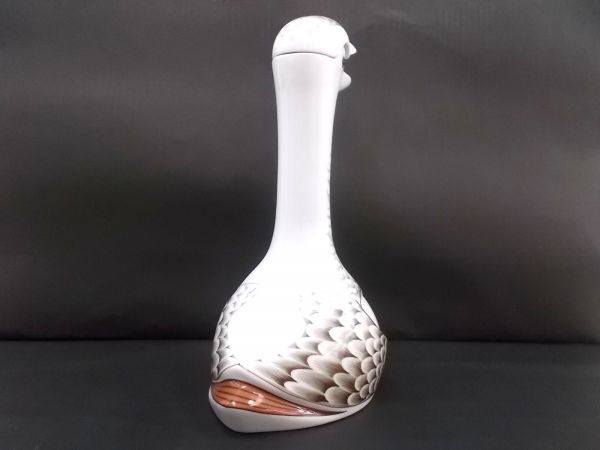 XO シャボー グース Chabot 陶器ボトル アルマニャック 陶器 700ml